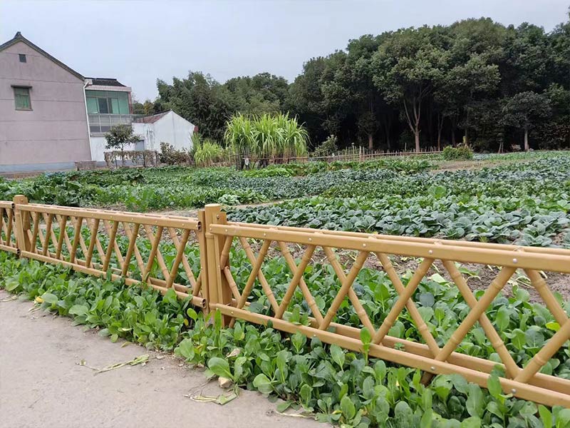 護欄